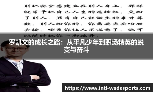 韦德体育官网