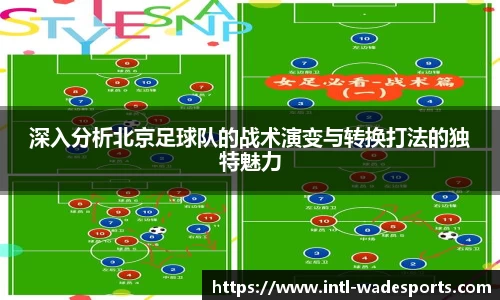 韦德体育官方网站