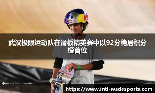 韦德体育官方网站